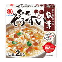 ちょっとぞうすい 松茸 2袋入 10個（1ケース） 宅配60サイズ