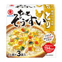 ちょっとぞうすい とり 3袋入 10個(1ケース) 【ヒガシマル醤油】宅配60サイズ