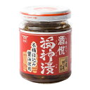 酒悦 福神漬 木桶仕込み醤油使用 120g 6個(1ケース) 宅配60サイズ