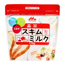 賞味期間：製造より1年 原材料：脱脂粉乳（乳成分を含む、国内製造） 栄養成分：100g当たり エネルギー：358kcal たんぱく質：34.0g 脂質：1.0g 炭水化物：53.3g 食塩相当量：1.0g カルシウム：1,200mg リン：960mg、鉄：0.2mg、ビタミンB1：0.4mg、ビタミンB2：1.7mgカルシウムがたっぷり入って、 ビタミンD、低脂肪・高タンパクな商品です。 シチューやスープなど煮込み料理にもおすすめです。 毎日の元気にスキムミルクを取りたい方は、 そのまま水200mlまたは、60から70℃のお湯に スキムミルク大さじ4杯(約24g)を溶かすだけで手軽に ヘルシードリンクが作れます。