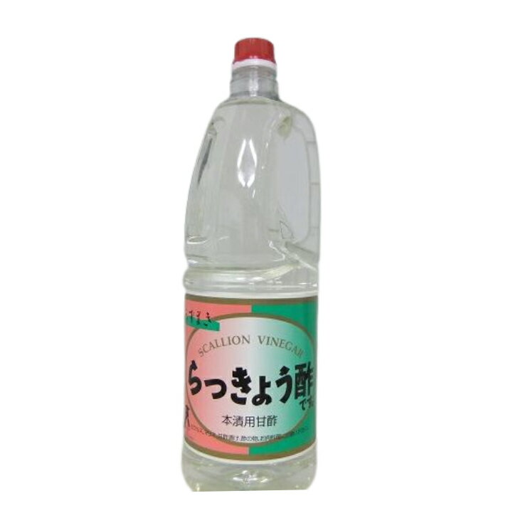 うずまき酢 らっきょう酢です 1.8L 6本（1ケース）