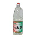 賞味期間：製造より360日 原材料：砂糖、醸造酢、純米酢、食塩、甘味料ステビア調味料アミノ酸等◎ご注文が確定次第うずまき酢様から取り寄せますので 　流通在庫では最新の賞味期限日でのお届けとなります。 本品は砂糖をベースに醸造酢、純米酢、食塩で仕上げた らっきょう漬けの味付けが簡単に決まる甘酢です。 春先のらっきょうが取れる時期に大活躍で また、季節の野菜にかけて甘酢漬けにもお使いください。 綺麗に洗ったらっきょう1.8kgに1本をそのままかけるだけで 簡単に自家製らっきょう漬けが出来上がります。 ＊約10日頃から食べ頃となります。 ＊らっきょうはカルシウム、リン、鉄、ナトリウムを多く含んおり、一日4個程食べると元気になると言われています。 らっきょう以外でもだいこん、かぶら、みょうが、きゅうり、新ショウガなど 色々な野菜を簡単に漬け込めます。