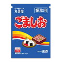 丸美屋 業務用ごましお 250g 20個(1ケース)宅配100サイズ