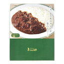伝説のカレー ビーフ 中辛 180g 6個(1ケース) 【松蔵ふらんす亭】 【ビーフと玉ネギ】宅配60サイズ