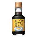 寺岡家のたまごにかけるお醤油 150ml 12個（1ケース） 【寺岡有機醸造】宅配80サイズ