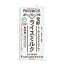 福光屋 発酵ライスミルク 1000ml 6個（1ケース） 宅配100サイズ