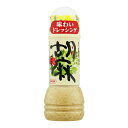 味わいドレッシング 焙煎ごま 300ml 12個(1ケース) 【日本食研】 宅配80サイズ