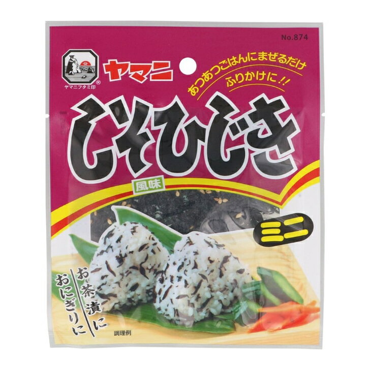 賞味期間：製造より12ヶ月 原材料：ひじき、ごま、砂糖、食塩、調味料（アミノ酸等）、甘味料（ステビア）、香料あつあつごはんにまぜるだけ お茶漬けや、炊き込みご飯、チャーハン、卵焼きにと お財布を気にせずガンガン使える価格帯の商品です。 美味しく手軽にカルシウム・食物繊維を摂取しましょう。