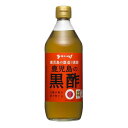 坂元のくろず 500ml 10本(1ケース)宅配100サイズ