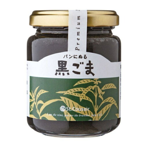 パンにぬる黒ごま 130g 12個(1ケース) 【サンクゼール】 宅配80サイズ パンにぬる黒ごま 130g 12個(1ケース) 【サンクゼール】 宅配80サイズ