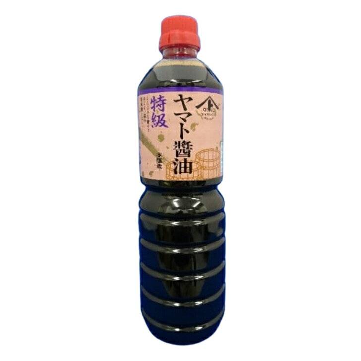 【S】ヤマト醤油 特級 1L 5本SET