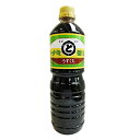 トナミ醤油 うすくち 1L 12本(1ケース)JP宅配100サイズ