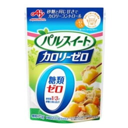 味の素 パルスイート カロリーゼロ 70g 10個（1ケース） 宅配60サイズ