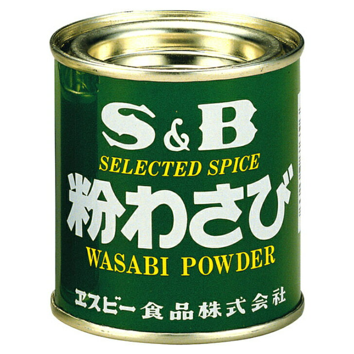 粉わさび 35g 10個（1ケース） 【エスビー食品】 宅配60サイズ