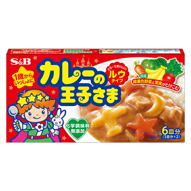 カレーの王子さま ルウタイプ 80g 10個（1ケース） 【エスビー食品】