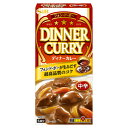 フォン・ド・ボー ディナーカレー 中辛 97g 10個(1ケース) 【エスビー食品】 宅配60サイズ