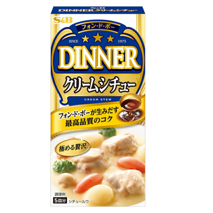 賞味期間：製造より18ヶ月 原材料：小麦粉（国内製造）、牛脂豚脂混合油脂、食塩、チキンエキスパウダー、ミルポワパウダー、砂糖、ソテー・ド・オニオン、フォン・ド・ボーソース、デキストリン、ミルクパウダー、ポテトフレーク、オニオンパウダー、ぶど...