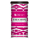 FAUCHON RV[ 100g 5i1P[Xj yGXr[Hi tHVz z60TCY