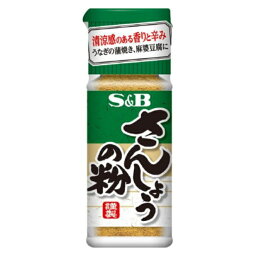 さんしょうの粉 8g 10個（1ケース） 【エスビー食品】 宅配60サイズ