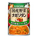 国産野菜で作ったナポリタン 295g 12個(1ケース) 【カゴメ】 宅配80サイズ