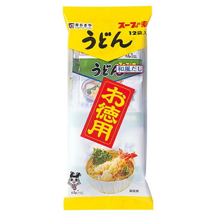 寿がきや スープの素 うどん 関西風 12袋入 10個（1ケース） 宅配60サイズ