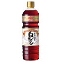 チョーコー 長崎割烹白だし 1L 12本(1ケース) JP宅配100サイズ