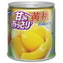 甘みあっさり 黄桃 295g 24個(1ケース) 【はごろもフーズ】宅配100サイズ