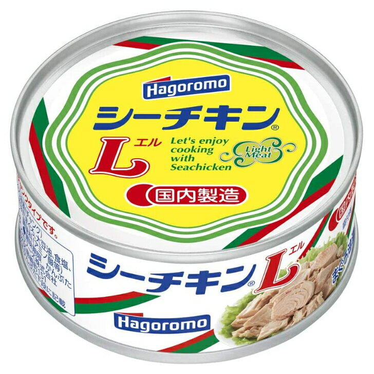 【S】はごろも シーチキンL 90g 24個(1ケース)宅配80サイズ