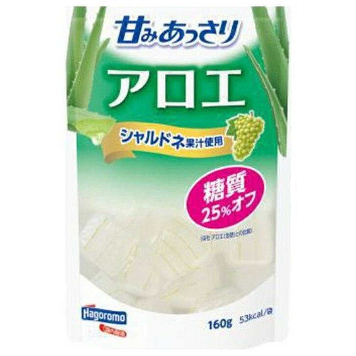 甘みあっさり アロエ 160g 24個(4ケース) 【はごろもフーズ】 宅配80サイズ