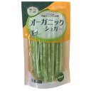 賞味期間：--- 原材料：有機さとうきびトウキビの自然な甘さとまろやかな風味。