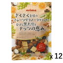 【K】さくさく食感のフルーツグラノーラクラッカー 香ばし黒大豆とナッツの恵み。 130g 12個(1ケース) 【有馬芳香堂】 宅配80サイズ