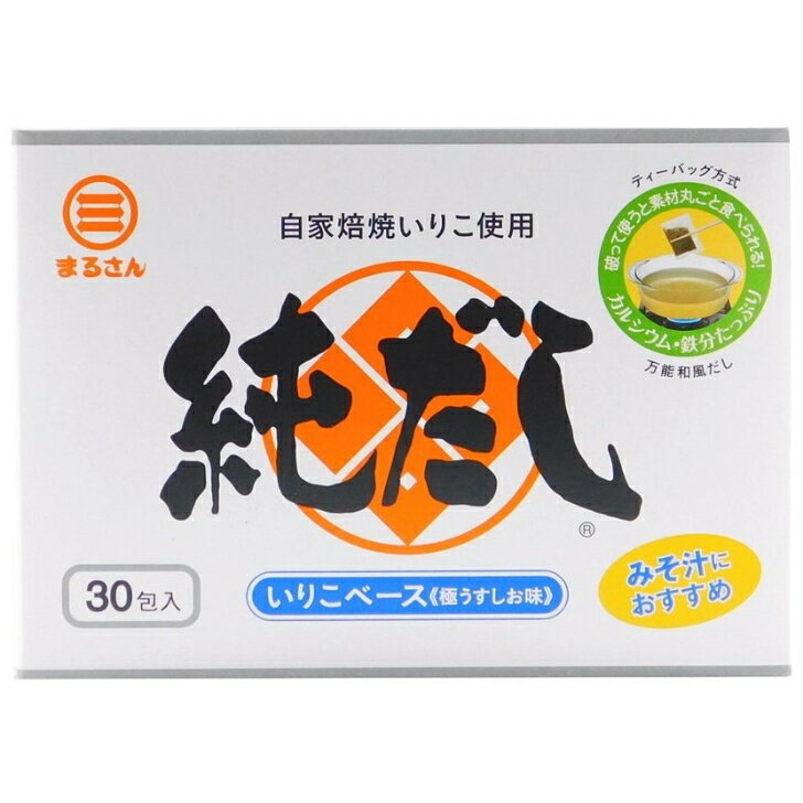 賞味期間：製造より5年 原材料：だし原料｛魚類（いりこ（カタクチイワシ（国産））、タイ、その他）、海藻類（昆布、浅草海苔）、茸類（椎茸、榎茸）、魚類エキス、野菜類（大根、人参、ごぼう）｝、日本酒／調味料（アミノ酸等）、（一部にさばを含む）いりこをベースにした和風だしです。 食塩無添加でおみそ汁に最適です。 ティーバッグを破って使用すれば、 普段不足しがちなカルシウムや鉄分などを補給できます。