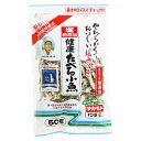 サカモト 塩無添加 健康食べる小魚 50g 20個（1ケース） 宅配80サイズ