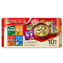 いつものおみそ汁 10食バラエティセット 6個（1ケース） 【アマノフーズ】宅配100サイズ