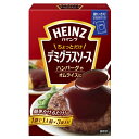 ハインツ ちょっとだけデミグラスソース 150g 12個(2ケース) 宅配80サイズ