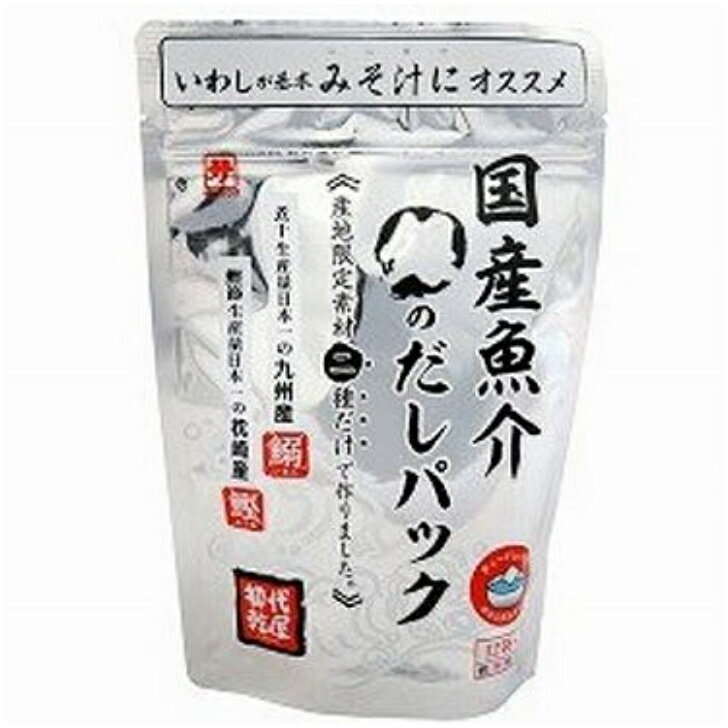 賞味期間：製造より1年 原材料名：いわしの煮干し(いわし(国産))、かつおのふし(枕崎製造)天然素材二種だけで作りました。 煮干しが基本でみそ汁におすすめです。