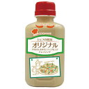 賞味期間：製造より6カ月 原材料：なたね油、砂糖、リンゴ酢、たまりしょうゆ(大豆・小麦を含む)、玉ねぎ酢漬け(りんごを含む)、オニオンソテー、食塩、香辛料、にんにく、寒天/調味料(アミノ酸)、乳化剤、増粘剤(キサンタンガム)、着色料(ウコン)、香辛料抽出物 栄養成分：大さじ一杯(15g)当たり エネルギー：75kcal たんぱく質：0.2g 脂質：7.6g 炭水化物：1.5g 食塩相当量：0.5gすりおろした玉ねぎの旨みに、 たまり醤油とリンゴ酢を合わせた濃厚ドレッシングです。