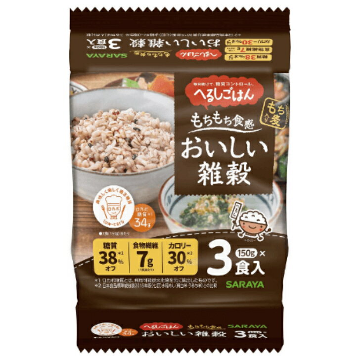 へるしごはん おいしい雑穀 150g×3食入 16個(2ケース) 【サラヤ】【健康応援】宅配100サイズ