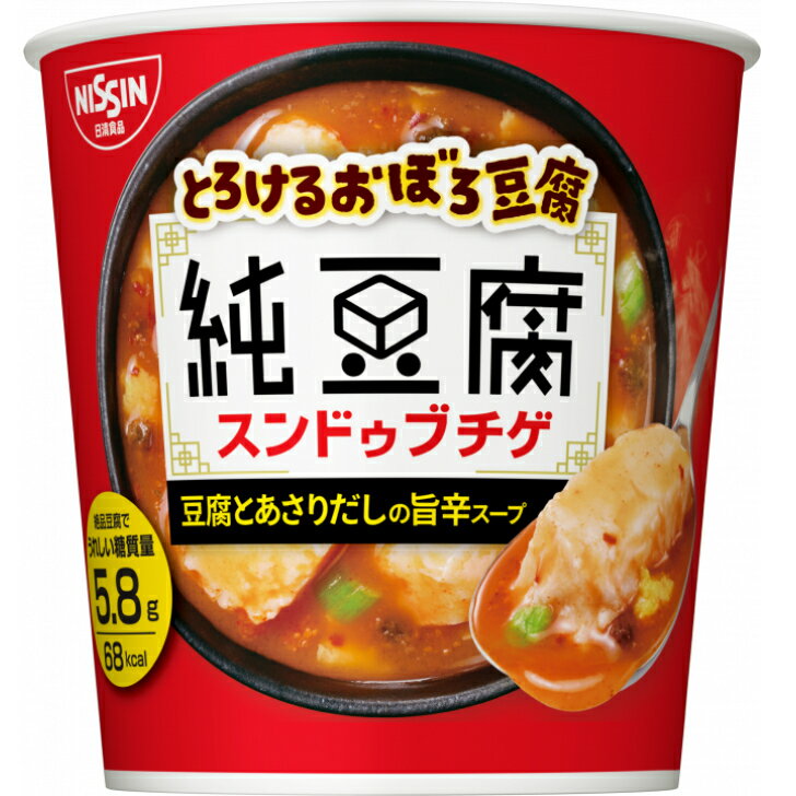 純豆腐 スンドゥブチゲスープ 6個（1ケース）  宅配60サイズ