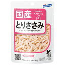 賞味期間：製造より13ヶ月 原材料：鶏肉、食塩、砂糖　/　pH調整剤、調味料(アミノ酸等)、ピロリン酸ナトリウム 栄養成分表示：1袋当り エネルギー：45kcal たんぱく質：10.4g 脂質：0.4g 炭水化物：0g 食塩相当量：0.4g国産のとりささみをやわらかく蒸しあげ、 食べやすいようにほぐし肉にしました。 サラダやパスタなどいろいろな料理にお役立てください。