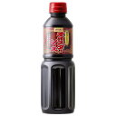 ユウキ オイスターソース(国産カキエキス使用) 585g 6個(1ケース) 宅配80サイズ