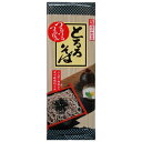 桝田屋 とろろそば 200g 30個(1ケース)宅配100サイズ