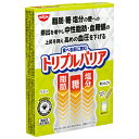 賞味期間：製造より2年 原材料名：サイリウム種皮粉末（国内製造）、砂糖、デキストリン、りんご果汁粉末／酸味料、甘味料（ステビア）、香料、微粒二酸化ケイ素、ビタミンC、クチナシ色素 広告文責：カナカン株式会社（076-213-7025） 製造者：日清食品株式会社 区分：日本製、機能性表示食品日本初！ 食べる前に飲んで、脂肪・糖・塩分の便への排出を増やす粉末飲料 サイリウム種皮由来の食物繊維を機能性関与成分とする機能性表示食品です。 食事中の脂肪、糖、塩分の便への排出を増やし、 食後の中性脂肪や血糖値の上昇を抑え、 高めの血圧を下げる機能があります。