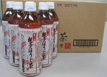 京都利休園 親子ほうじ茶 500ml 24本(1ケース)