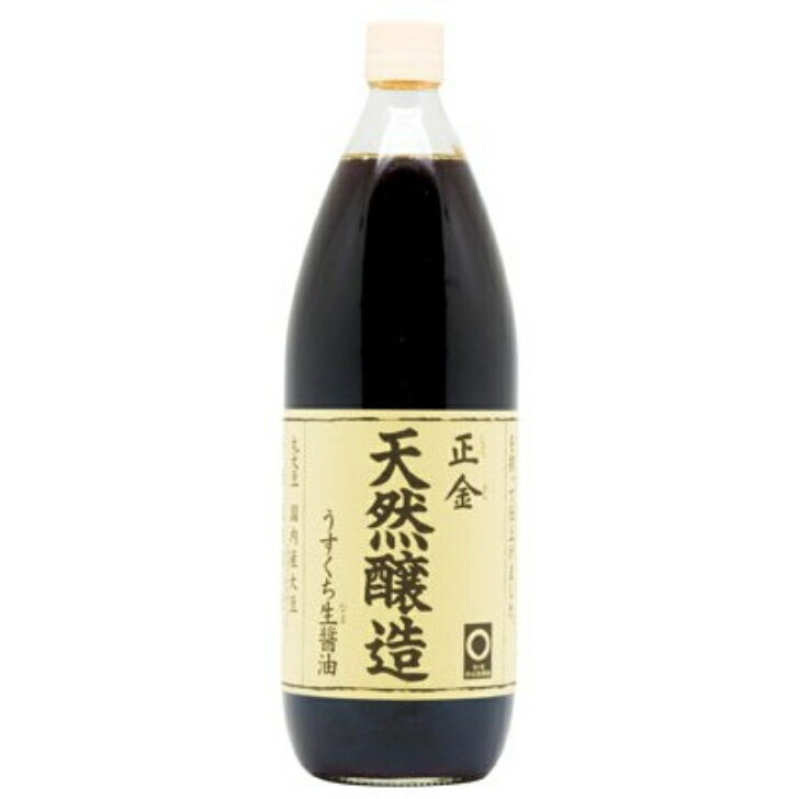 正金 天然醸造 うすくち生醤油 1000ml 6個（1ケース） 宅配100サイズ