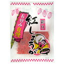 旭フレッシュ お好み自慢 紅しょうが (15g×2袋) 10個(1ケース) 宅配60サイズ