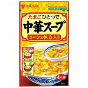 ミツカン 中華スープ コーンと帆立入り 37g 10個（1ケース）