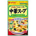 賞味期間：製造より1年 原材料名：ばれいしょでん粉（遺伝子組換えでない）（国内製造）、食塩、デキストリン、チキンパウダー、かに風味かまぼこ、野菜エキスパウダー、味付かに、チキンエキスパウダー、魚たん白加水分解物、香辛料、粉末しょうゆ、わかめ、砂糖／調味料（アミノ酸等）、加工でん粉、香料、カラメル色素、パプリカ色素、カロチン色素、酸化防止剤（ビタミンE）、（一部にかに・小麦・卵・大豆・鶏肉を含む）鶏だしを使った塩味をベースに かにとわかめと香辛料（胡椒や生姜）を配合した 粉末中華スープの素です。 卵1個だけでわかめの風味がしっかり生きた とろみのある中華スープをお楽しみいただけます。 雑炊やうどんスープにも便利です。