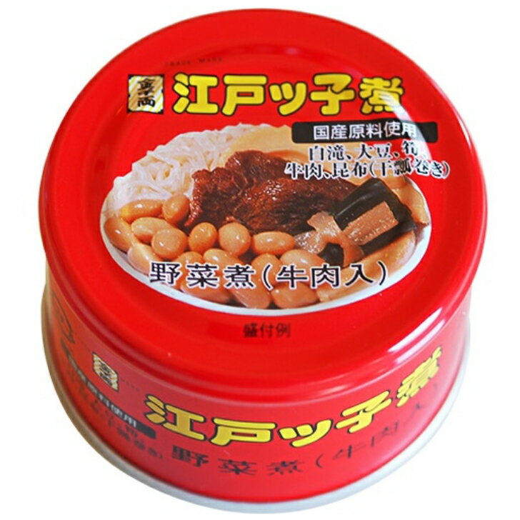 賞味期間：製造より3年 原材料：白滝（国内製造）、大豆、筍、砂糖、牛肉、たん白加水分解物（大豆を含む）、昆布(干瓢巻き)、醤油（大豆・小麦を含む）、食塩、カレー粉／水酸化ナトリウム（こんにゃく用凝固剤） 内容量：固形量110g、内容総量160g 栄養成分：1缶160gあたり エネルギー：164kcal たんぱく質：10.0g 脂質：4.6g 炭水化物：24.1g 食塩相当量：2.9g （上記は目安です） ＃愛媛食品興業　＃懐かしい　＃遠足　＃お弁当　＃花菱乾物（はなびし）缶切り不要の超ロングセラー商品 国産の野菜や牛肉を砂糖、醤油で甘辛く煮込んだ 醤油とカレー粉のほのかな風味が美味しい牛肉入りの野菜煮です。 缶詰はあると便利なロングライフのお惣菜ですね。 おつまみや食卓のおかずの一品にどうぞ。 白滝・大豆・筍・牛肉・昆布（干瓢巻き）は国産原料を使用しています。