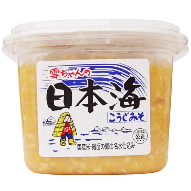 【S】【冷蔵】雪ちゃんの日本海こうじみそ 800g 6個(1ケース) __ 【日本海味噌醤油】 宅配100サイズ
